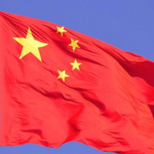 Flag of the People's Republic of China